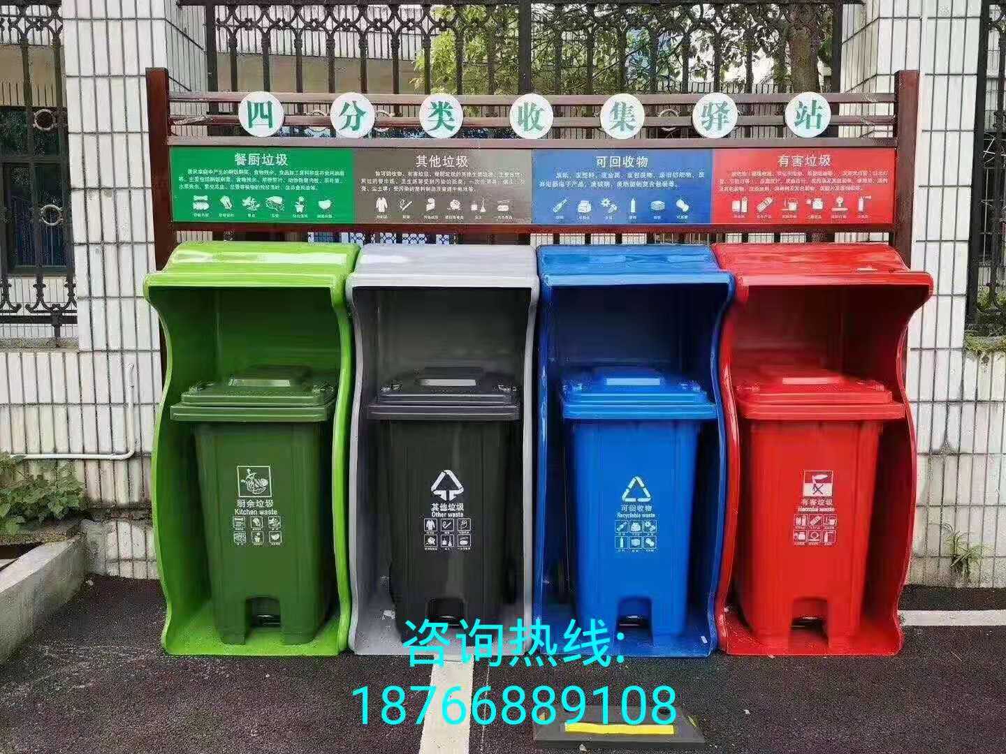 垃圾分类桶生产设备山东通佳注塑机