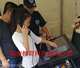上海民安教育MN-BJ04消防体验馆展项-应急电话报警训练体验系统