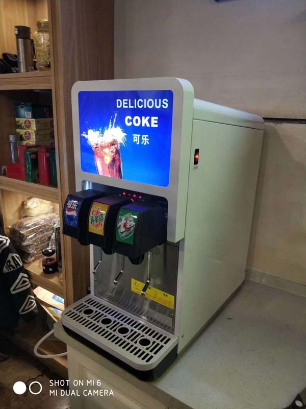 网咖用几口可乐机合适临汾网咖可乐机安装