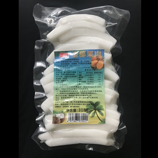 厂家直销椰子肉新鲜椰肉318gx25袋真空装金椰果肉炖鸡煲汤海南特产