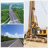 重庆哪三条新高速公路年内开工？旋挖钻机400租赁一月多少钱？