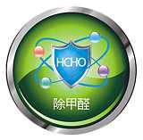 深圳除甲醛-寫字樓除甲醛-專業(yè)除甲醛公司;