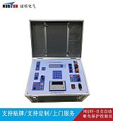 NDJBY-Ⅱ全自动继电保护校验仪;