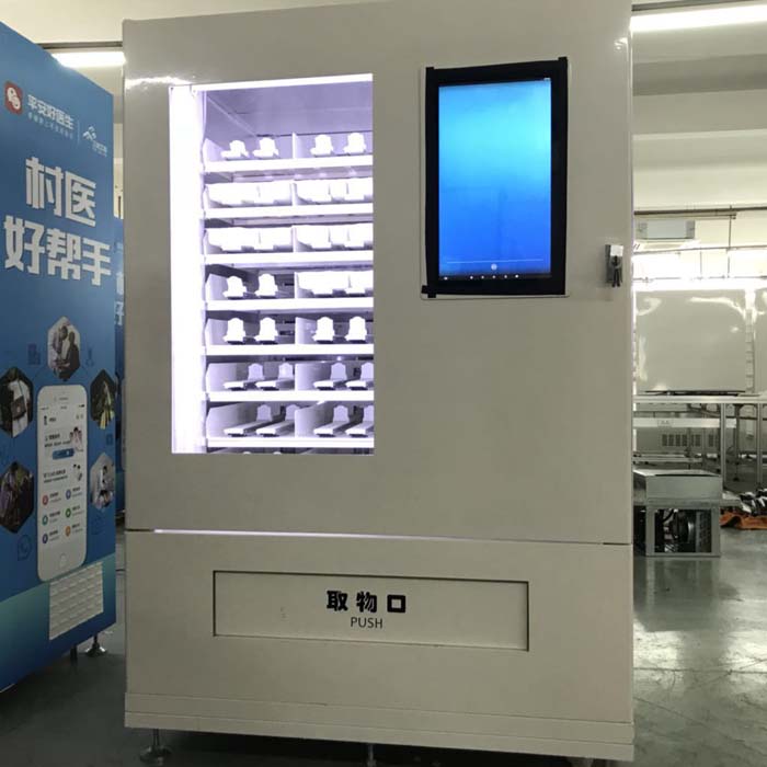 上海无人盒饭自动售卖机智能加热快餐贩卖机厂家直销支持定制