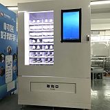 上海无人盒饭自动售卖机智能加热快餐贩卖机厂家直销支持定制;