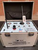 海南管潔凈gB-07DX高周波水管清洗設備，熱水器清洗設備，太陽能清洗設備;