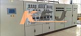 无锡科易杰液体配料生产控制系统;