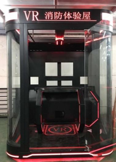 广州厂家供应VR迷你消防安全体验馆设备