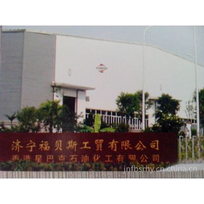 济宁福贝斯专业生产工业润滑油厂家批发供应合成齿轮油