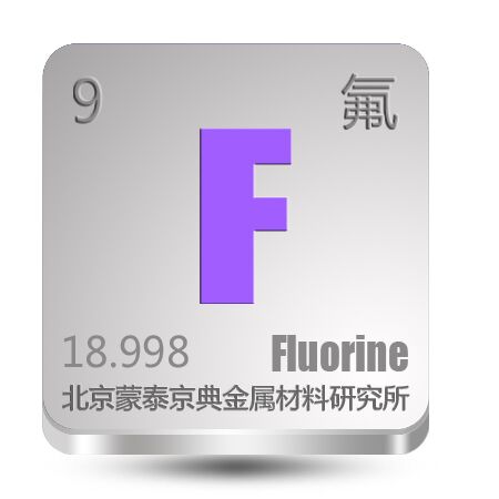 氟化铥TmF3 高纯氟化物 北京蒙泰京典