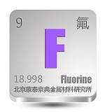 氟化钇YF3 高纯氟化物