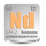 氟化钕NdF3 高纯氟化物;