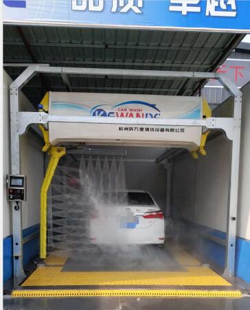 厂家供应全自动洗车机 杭州科万德电脑洗车设备
