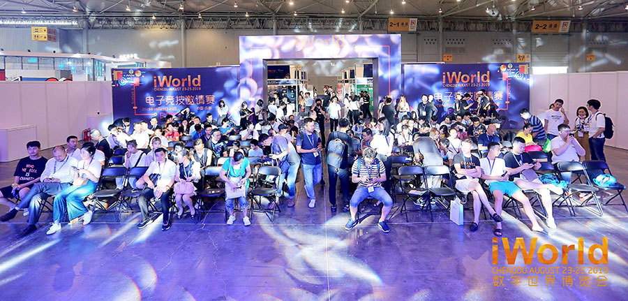 信必优（Symbio）绽放iWorld数字世界博览会