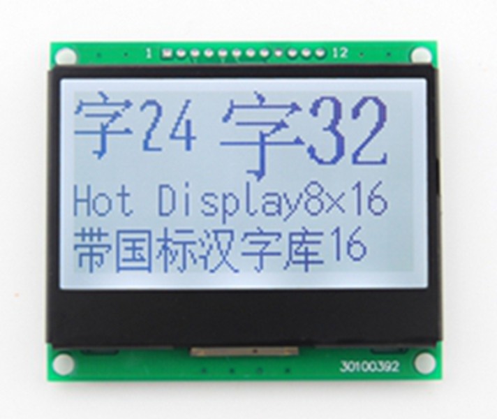 12864-85可带串文字库LCD液晶模块12864