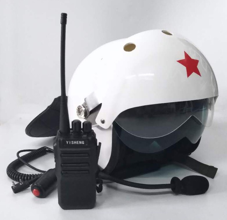 北京飞行员头盔/直升机固定翼通话对讲头盔/航空头盔耳机对讲/安全帽头盔