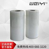 惠州无硫PE膜包装线路板生产供应商;