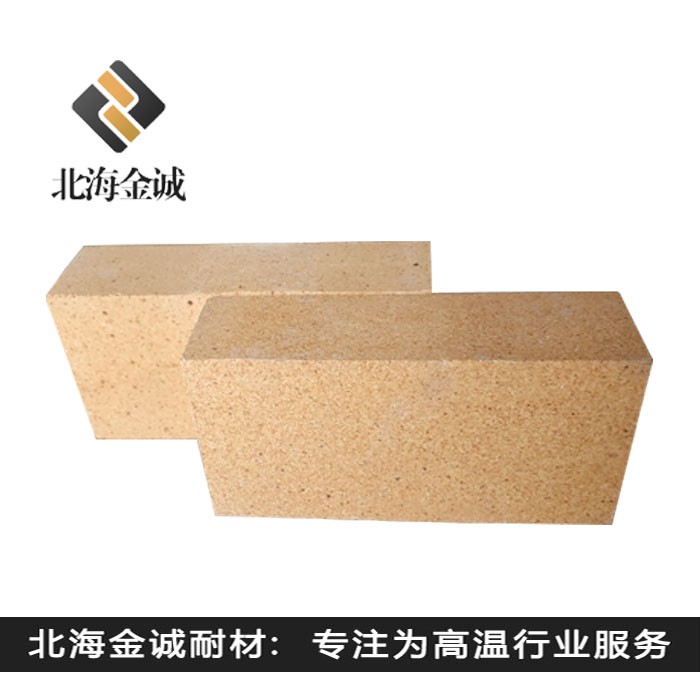 黏土砖 新密优质黏土砖 厂家直销现货 郑州北海金诚耐材