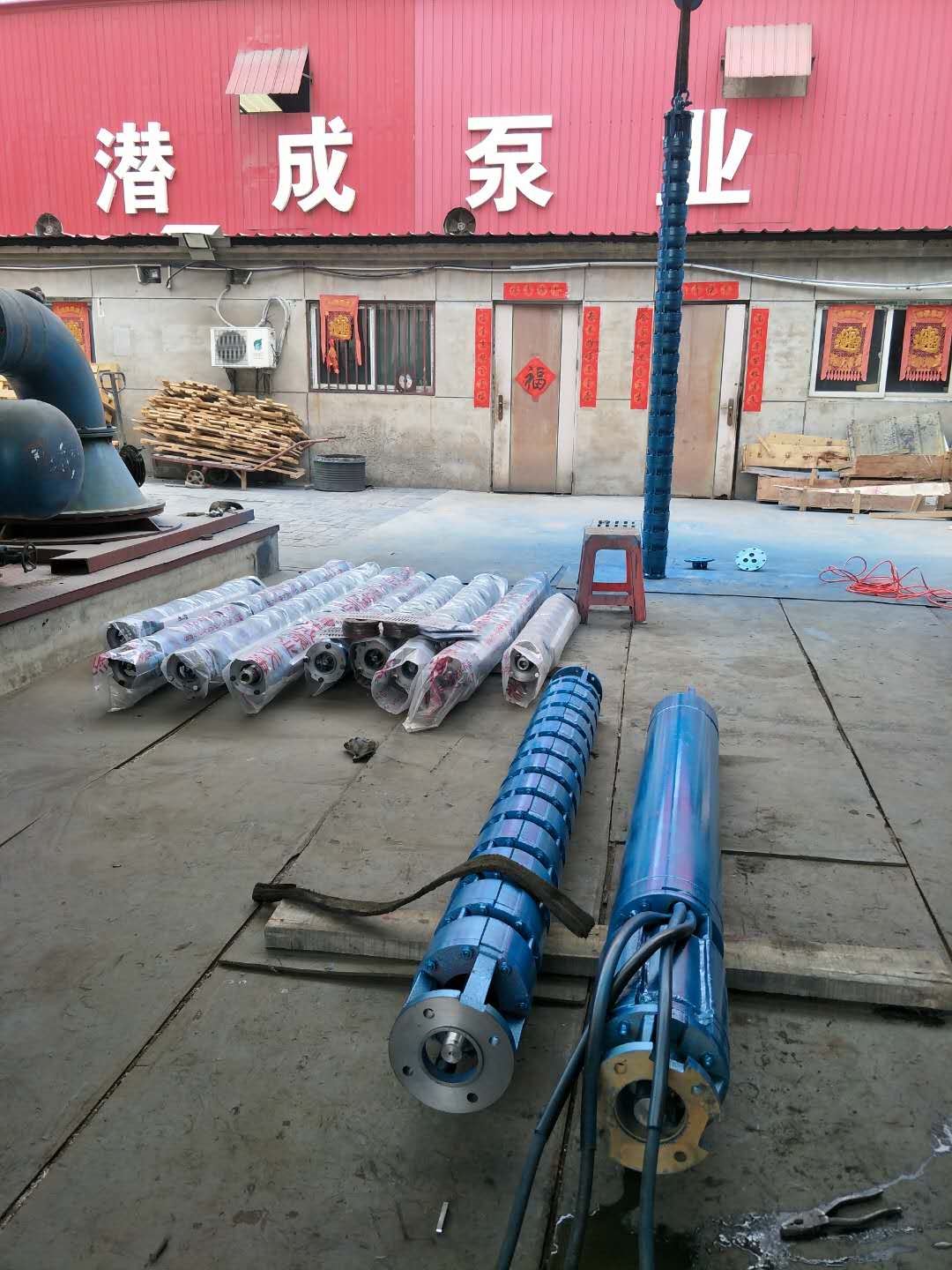 天津200QJ-30KW热水深井泵，潜成温泉井专用深水泵厂家