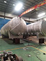 1吨304不锈钢真空反应釜 不铇和树脂反应釜供应商;