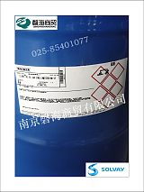 瓦克耐水多功能助剂 BS168 净味耐水PH值调节剂;