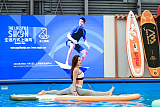 2020年上海国际水上运动展览会;