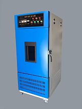 ZN-C-II自动调光型中压汞灯紫外线老化箱;