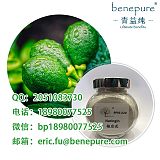 NARINGIN 柚皮甙 CAS NO: 10236-47-2 98%HPLC;