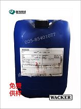 德国瓦克建筑防水剂 BS 1306 CN 涂料添加剂;