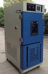 GDW-100小体积型高低温试验箱;