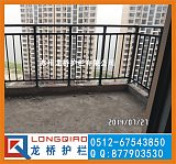 东莞阳台栏杆 东莞阳台护栏 龙桥专业制造;
