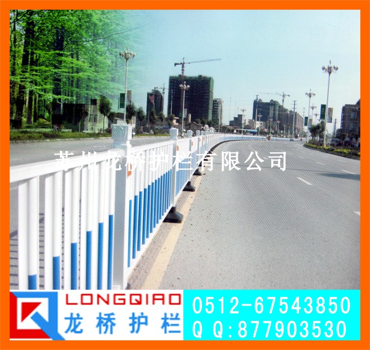 东莞道路护栏 东莞道路中间隔离护栏 龙桥专业制造