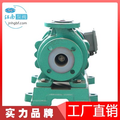 安徽江南CQB80-65-160F衬氟磁力泵_循环抗腐蚀水泵