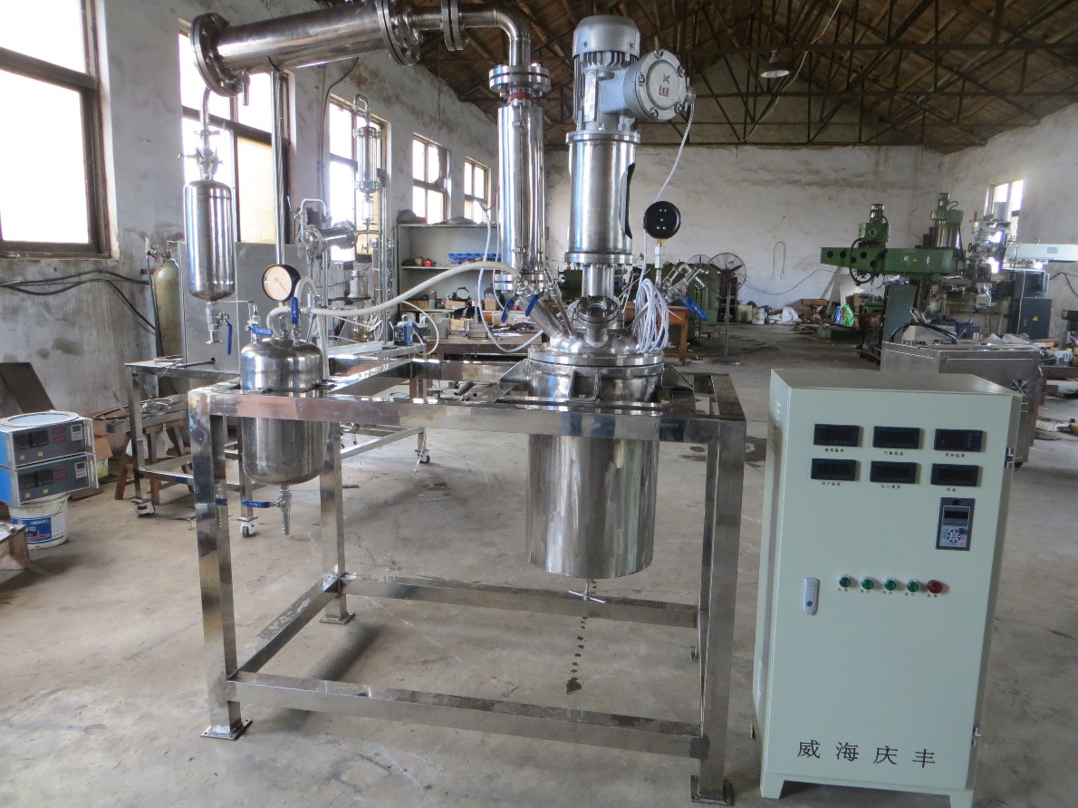 威海庆丰专业生产减压蒸馏磁力反应釜