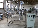 威海庆丰专业生产减压蒸馏磁力反应釜;