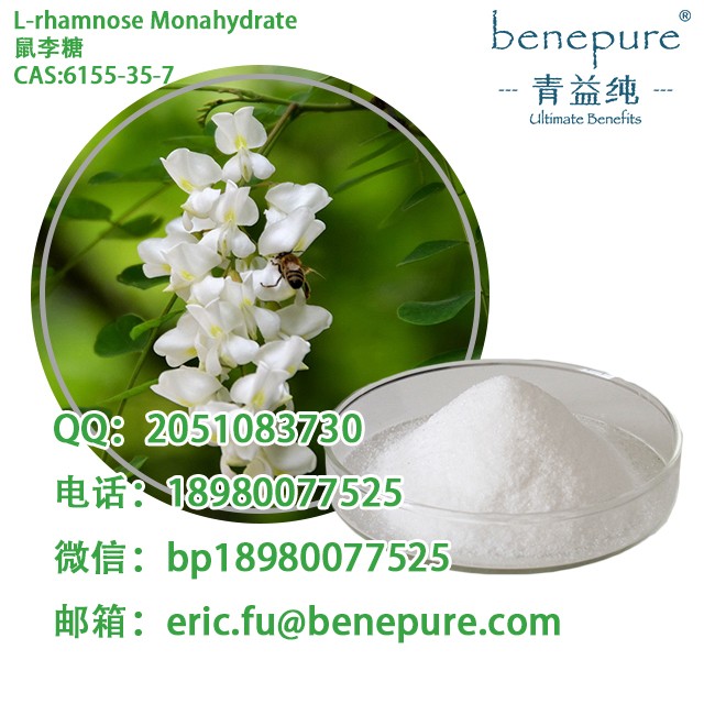 L-rhamnose Monahydrate 鼠李糖 CAS:6155-35-7