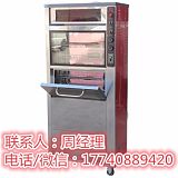 上海电烤红薯机