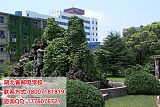 湖北省邮电职业技术学校发展历史;