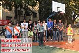 湖北省郵電職業(yè)技術(shù)學(xué)校學(xué)校2019年招生簡章;