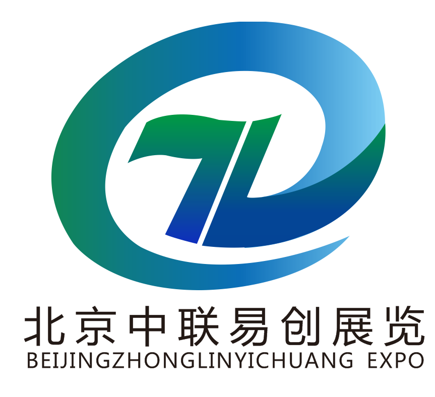 2020中国（北京）国际网络直播展览会