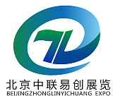 2020中国（北京）国际网络直播展览会;