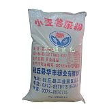 河南小麦谷朊粉面筋粉烤面筋专用粉25kg一袋;