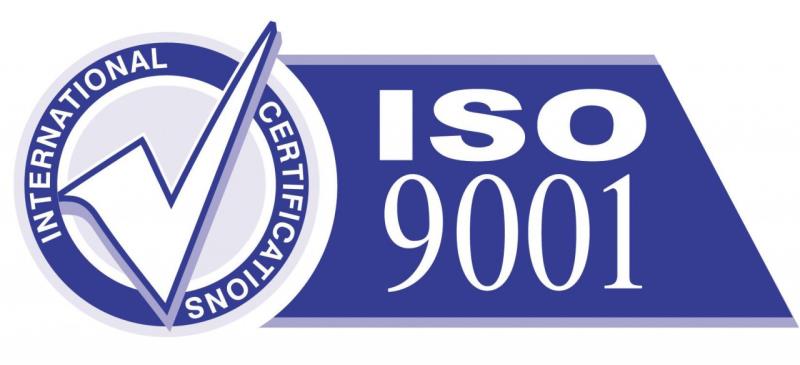 ISO认证步骤