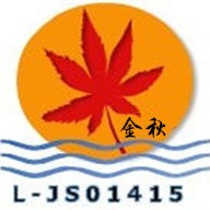 南京到三清山+道教龙虎山高铁三日游