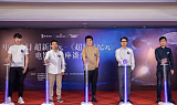 经典名作《超新星纪元》电影正式启动，今魅文化传媒上海有限公司;