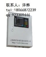 陕西西安厂家YK-PF空气质量控制器 价格参数规格型号 亚川品质保证;
