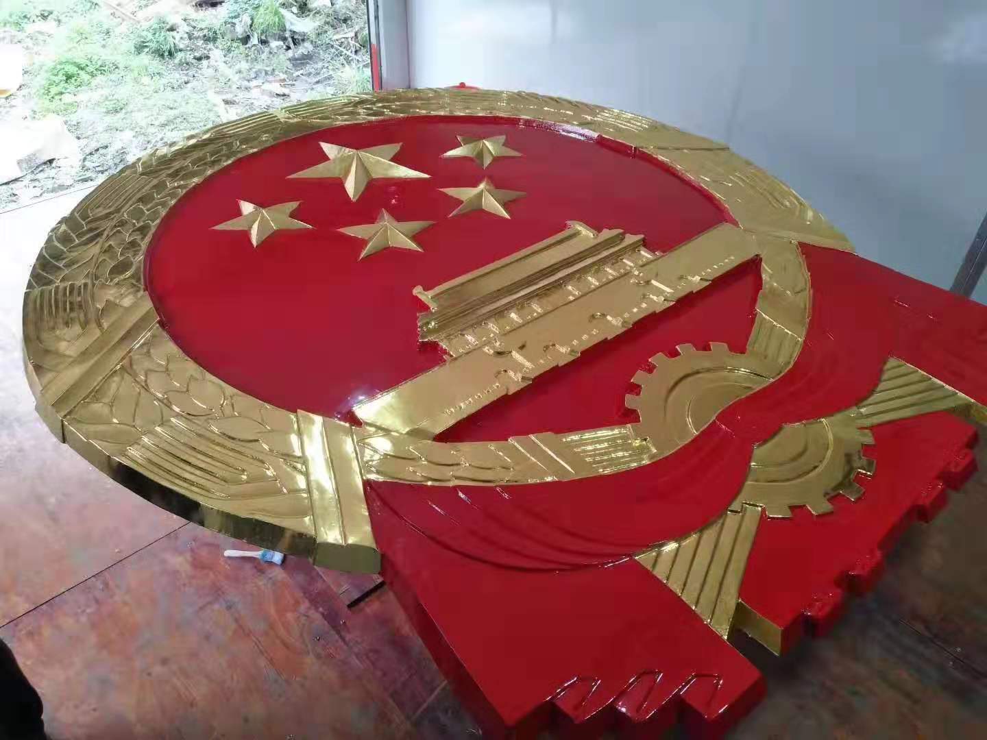 河南省制作警徽国徽生产厂家 出售各种国标型号政府挂徽