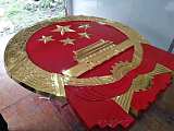河南省制作警徽国徽生产厂家 出售各种国标型号政府挂徽;
