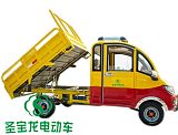 圣寶龍電動(dòng)車丨開(kāi)電動(dòng)車店選址有哪些技巧;