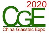 2020廣州國際玻璃工業技術展覽會;
